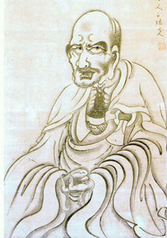 <Rinzai Gigen - der Pariarch unserer Zen-Linie
